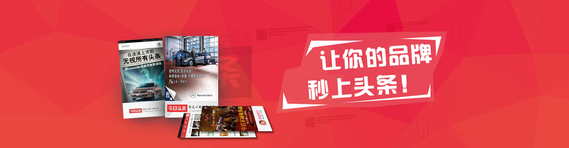 忻城百度竞价推广