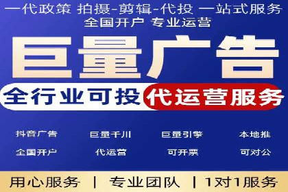 案例分享：如何利用百度推广实现精准营销